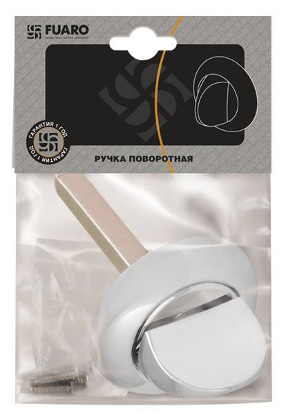 Ручка Fuaro (Фуаро) поворотная BKW8x75.R.HMR54 (HMR8x75) ABG бронза 