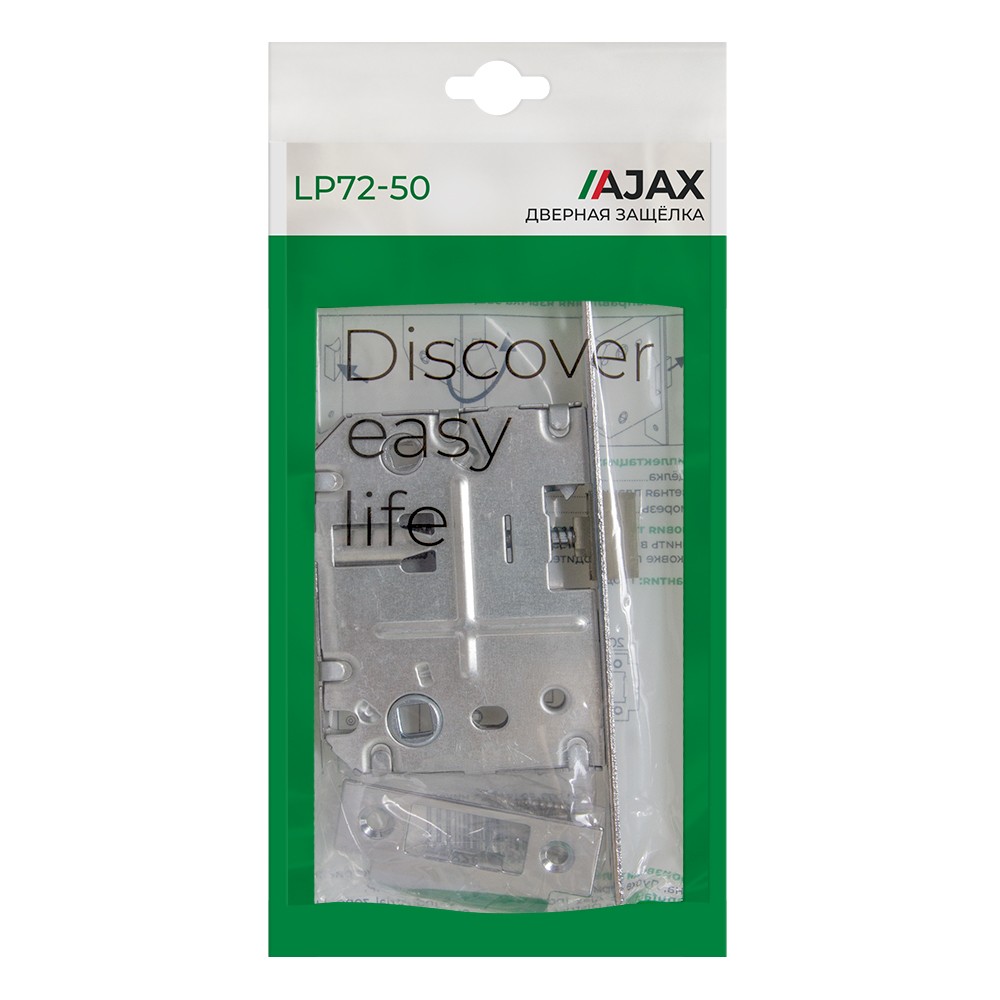 Защелка Ajax (Аякс) врезная PLASTLP72-50 (LP72-50) ABG зеленая бронза Защелка Ajax (Аякс) врезная PLASTLP72-50 (LP72-50) ABG зеленая бронза