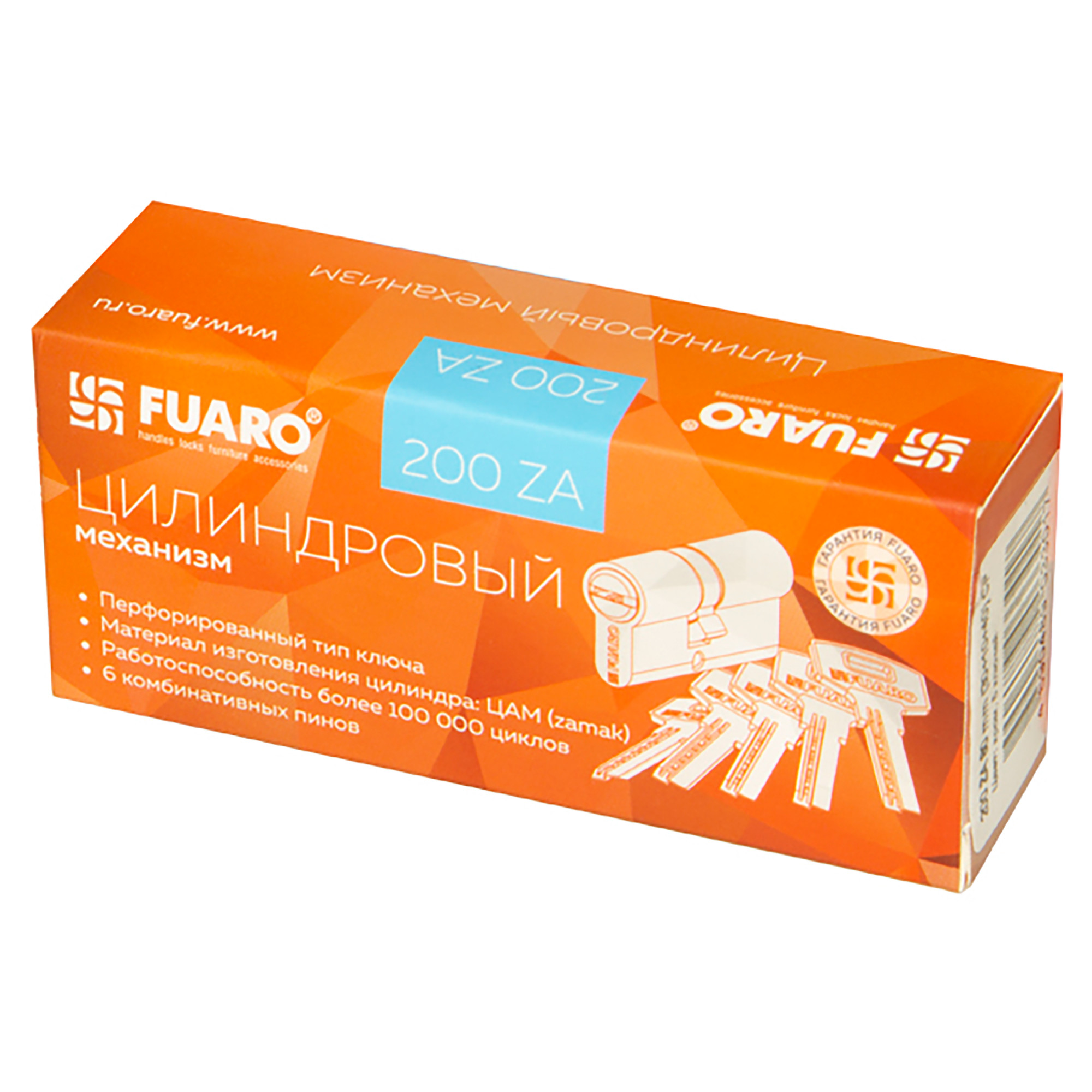 Цилиндровый Fuaro (Фуаро) механизм (200 ZA/80) 2000ZAKey80(35+10+35) CP хром 5Key 