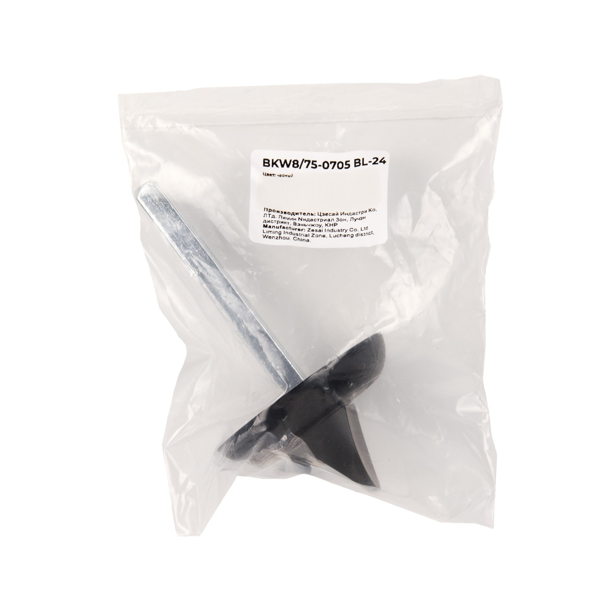 Ручка Ajax (Аякс) поворотная BKW8/75-0705 BL-24 черный Ручка Ajax (Аякс) поворотная BKW8/75-0705 BL-24 черный