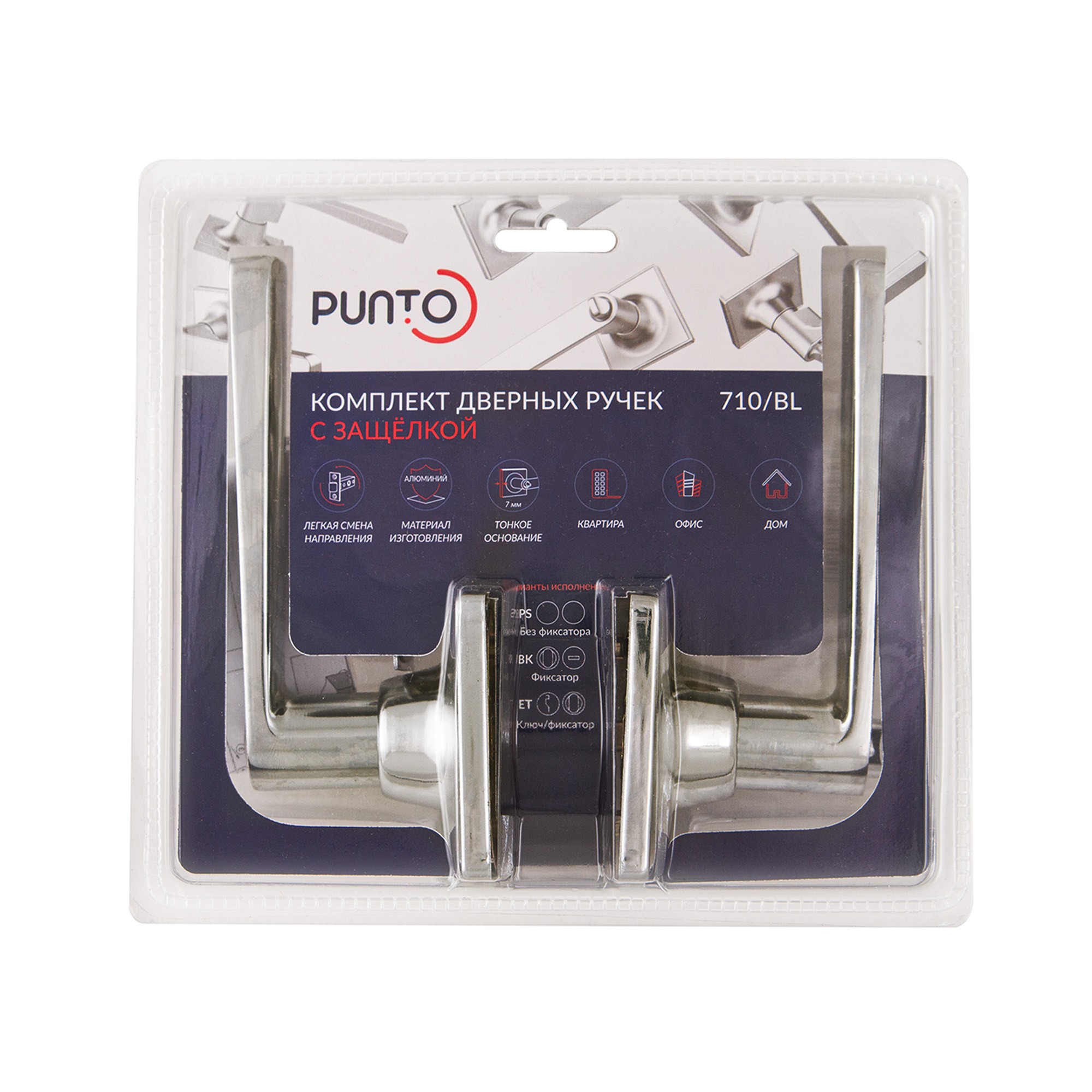 Ручка Punto (Пунто) защелка DK710/BL SN-BK (фик.) никель Ручка Punto (Пунто) защелка DK710/BL SN-BK (фик.) никель