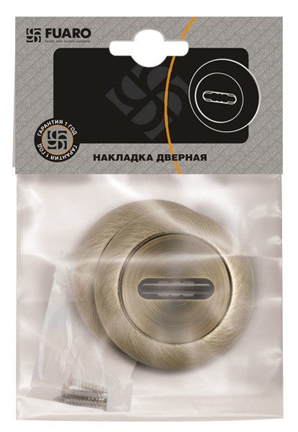 Накладка Fuaro (Фуаро) на сувальдный замок SC.R.RM54 (SC RM) ABG-6 зелёная бронза 