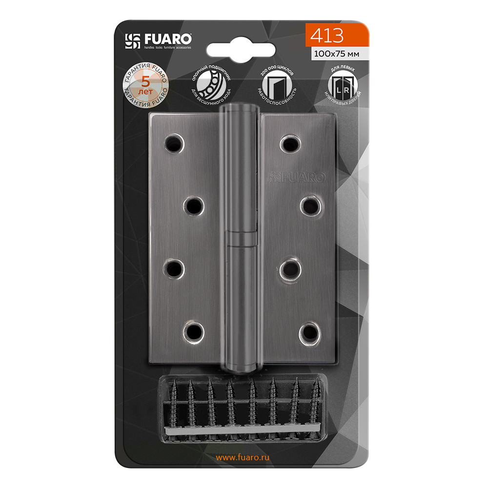 Петля Fuaro (Фуаро) съемная IN4430SR-BL GR правая (413/BL-4 100x75x2,5) графит БЛИСТЕР Петля Fuaro (Фуаро) съемная IN4430SR-BL GR правая (413/BL-4 100x75x2,5) графит БЛИСТЕР