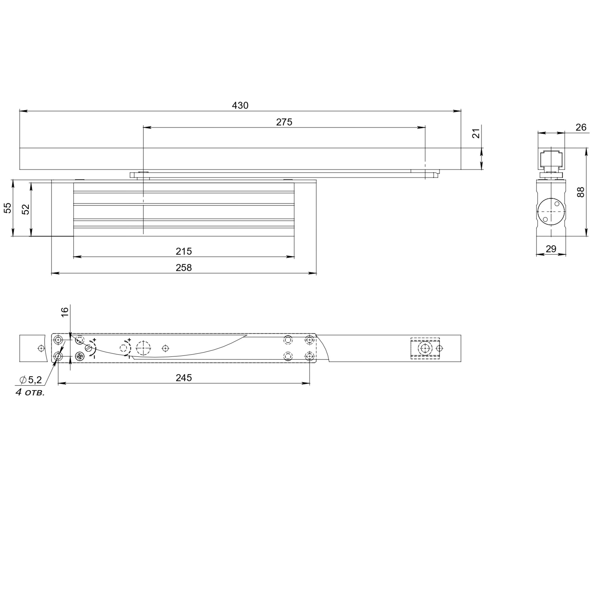 Доводчик дверной Fuaro (Фуаро) скрытой установки DCH2-03.29 Hold Open (40 - 65 кг) AL до 65 кг (алюминий) Доводчик дверной Fuaro (Фуаро) скрытой установки DCH2-03.29 Hold Open (40 - 65 кг) AL до 65 кг (алюминий)