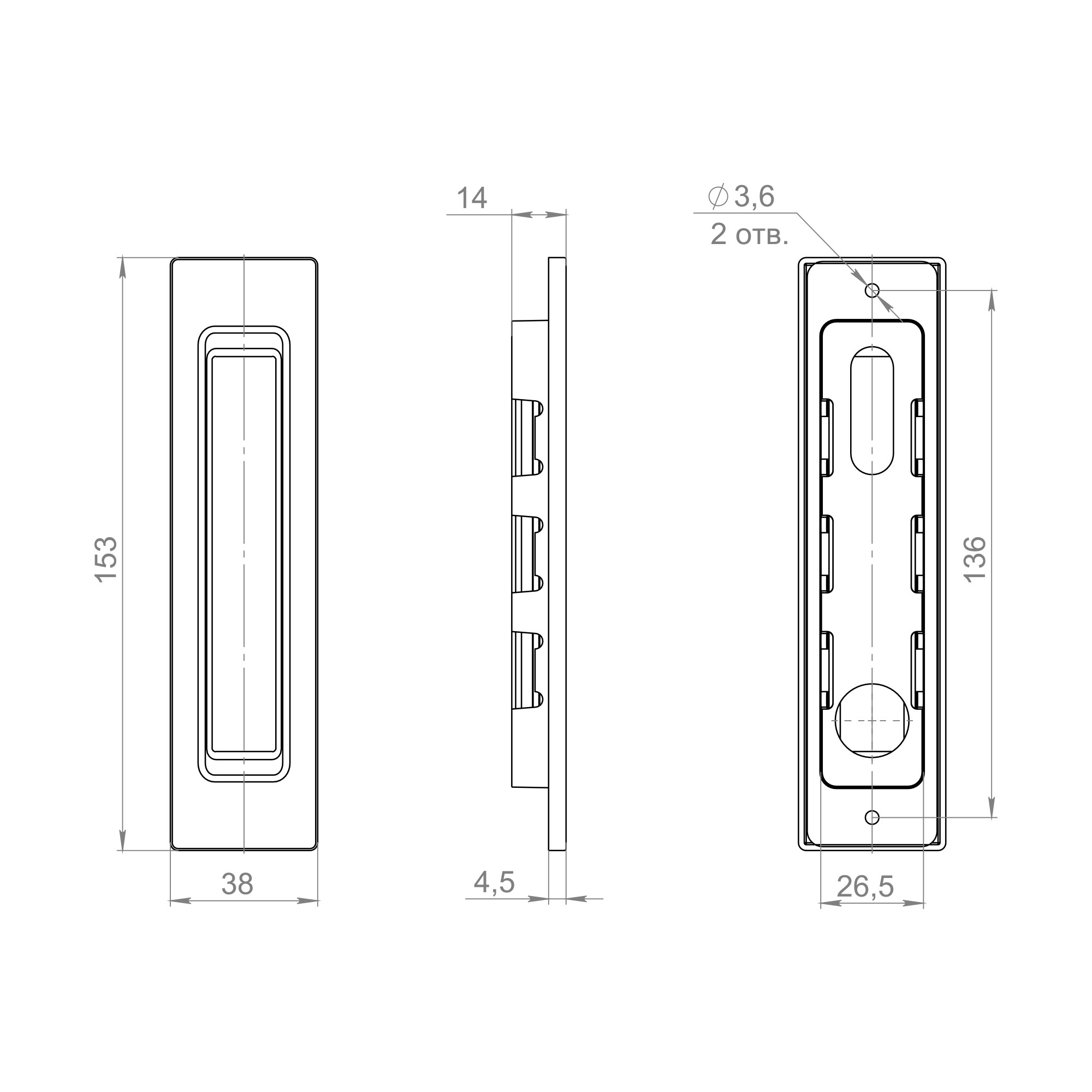 Ручка Punto (Пунто) для раздвижных дверей SH.SLQ152.010 (Soft LINE SLQ-010) GR графит Ручка Punto (Пунто) для раздвижных дверей SH.SLQ152.010 (Soft LINE SLQ-010) GR графит