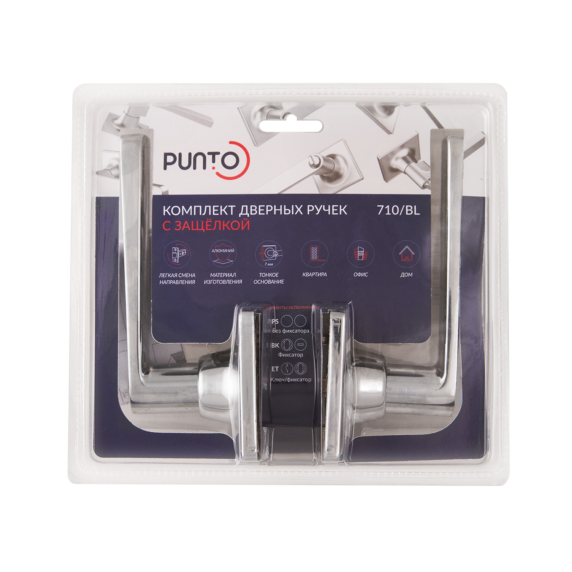 Ручка Punto (Пунто) защелка DK710/BL CP-PS (без фик.)хром 