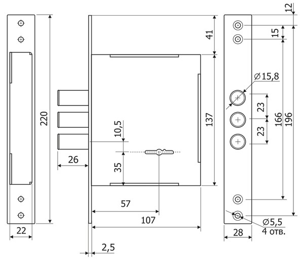 Замок Guardian (Гардиан) врезной сувальдный INTER ЗВ 60.01, 4 кл. (длинный кл. 59 мм) /128:3792/ 