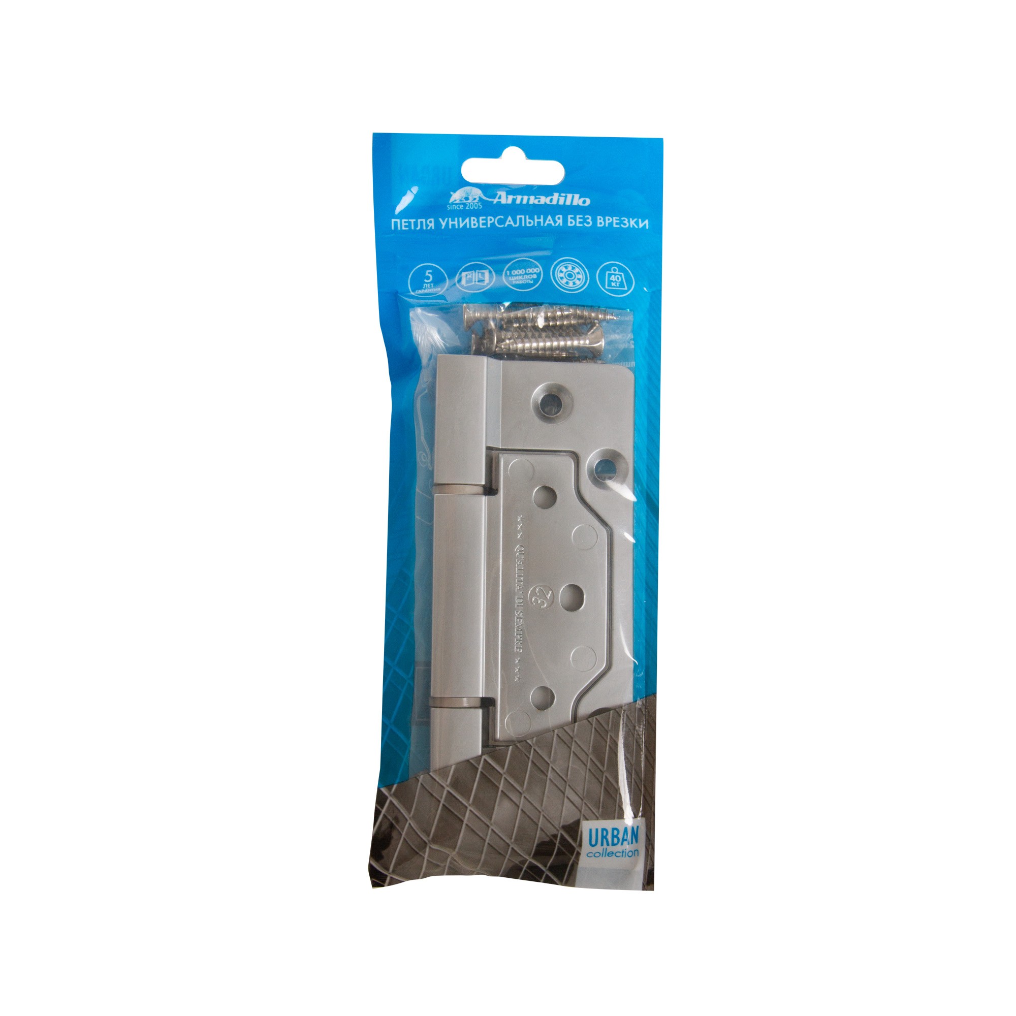Петля Armadillo (Армадилло) универсальная без врезки IN4300.US MWSC итальянский тисненый Петля Armadillo (Армадилло) универсальная без врезки IN4300.US MWSC итальянский тисненый