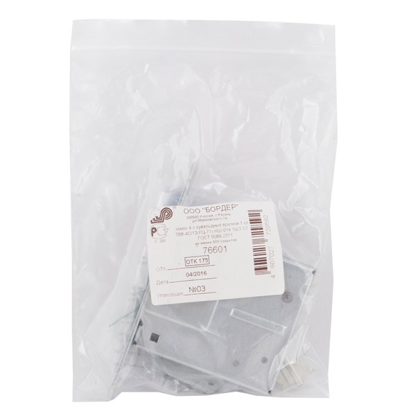 Замок Sam (Сам) врезной сувальдный ЗВ8-4С/1 (без отв. планки), 3 кл. /76601/ Замок Sam (Сам) врезной сувальдный ЗВ8-4С/1 (без отв. планки), 3 кл. /76601/