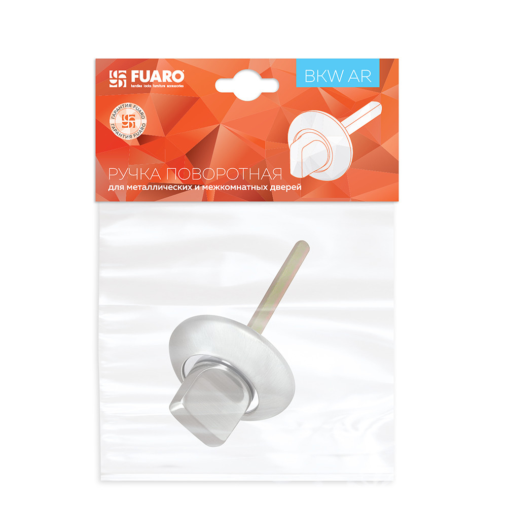 Ручка Fuaro (Фуаро) поворотная BKW8.R.AR54 (BKW8 AR) SN/CP-3 матовый никель/хром 
