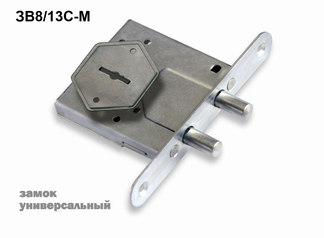 Замок Sam (Сам) врезной сувальдный ЗВ8/13С-М, 3 кл. /76610/ Замок Sam (Сам) врезной сувальдный ЗВ8/13С-М, 3 кл. /76610/