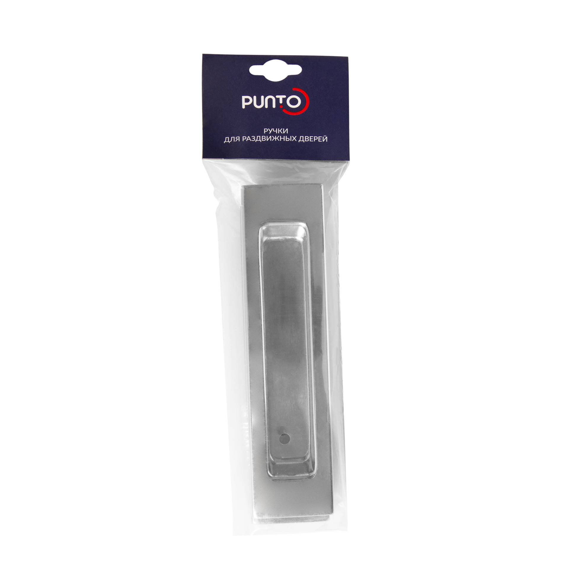 Ручка Punto (Пунто) для раздвижных дверей SH.SLQ152.010 (Soft LINE SLQ-010) CP хром 