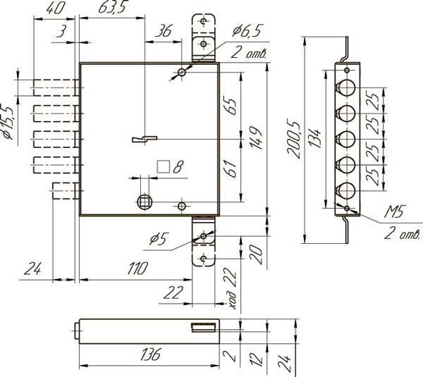 Замок Mettem (Меттэм) врезной сувальдный с задвижкой ЗВ8 152.1.0 с тягами (без лицевой планки), 5 кл. 