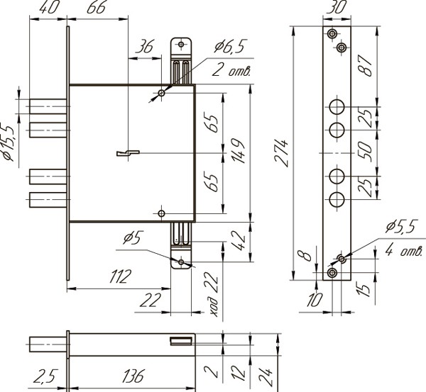 Замок Mettem (Меттэм) врезной сувальдный ЗВ8 141.1.0 с тягами (ЗВСП-2Т-1) L-16, 5 кл. 
