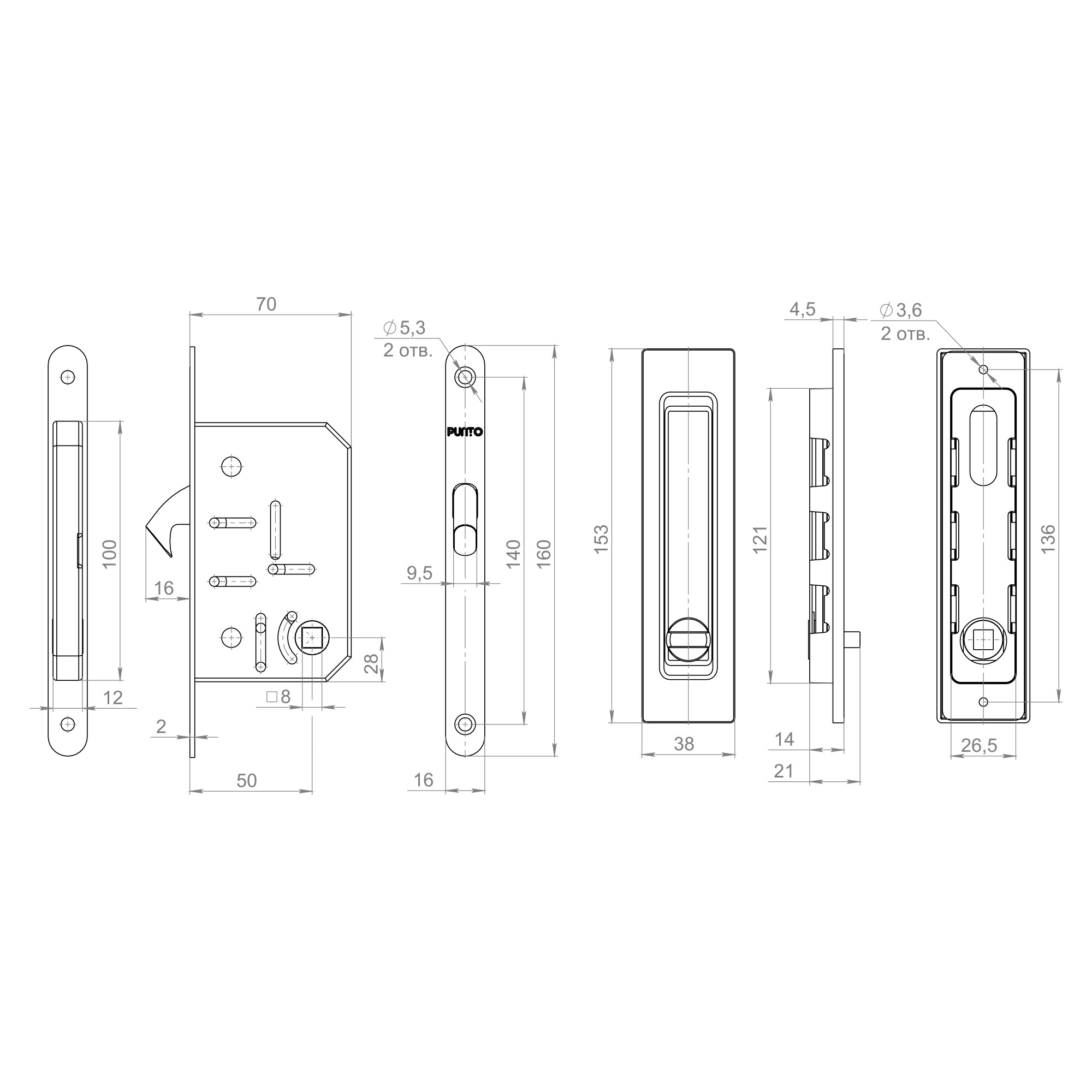 Защелка Punto (Пунто) с ручками для раздвижных дверей SH.SLQ152.011 (Soft LINE SLQ-011) GR графит 