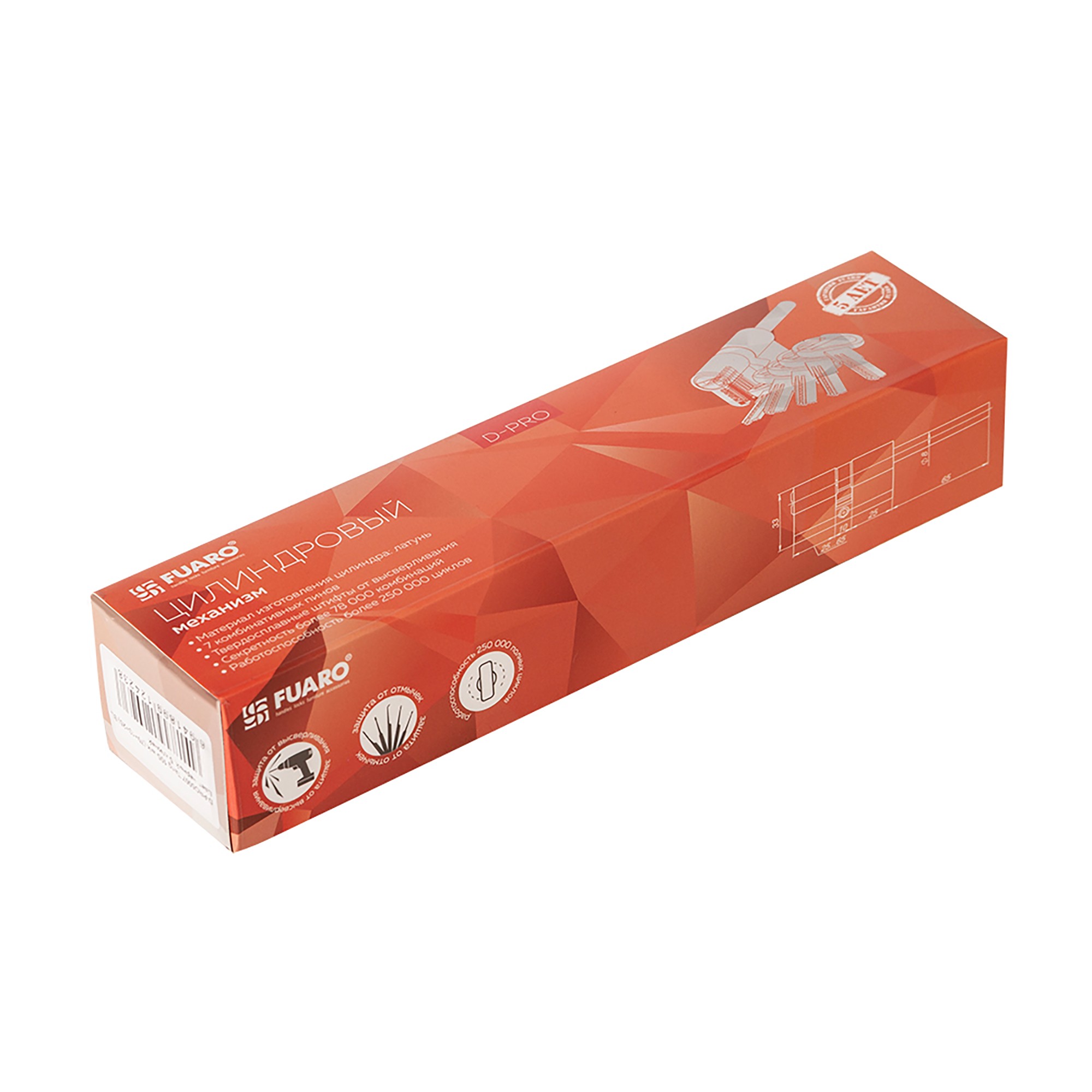 Цилиндровый Fuaro (Фуаро) механизм D-PRO5007 Tang 90 w/k (55+10+25) BL-24 черный 5Key без верт. 