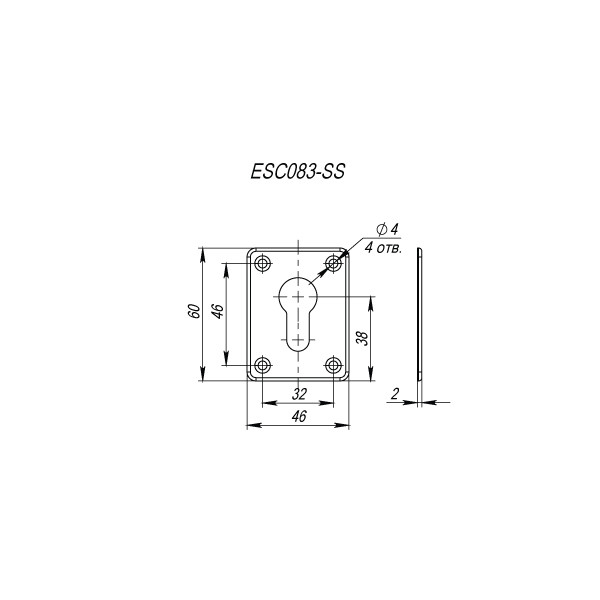 Декоративная Punto (Пунто) накладка ESC083-SS (нержавейка) на цилиндр (1 пара) "1" Декоративная Punto (Пунто) накладка ESC083-SS (нержавейка) на цилиндр (1 пара) "1"