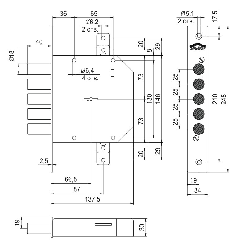 Замок Elbor (Эльбор) врезной сувальдный Гранит 1.06.02 с тягами, 5 кл. /00407/ 