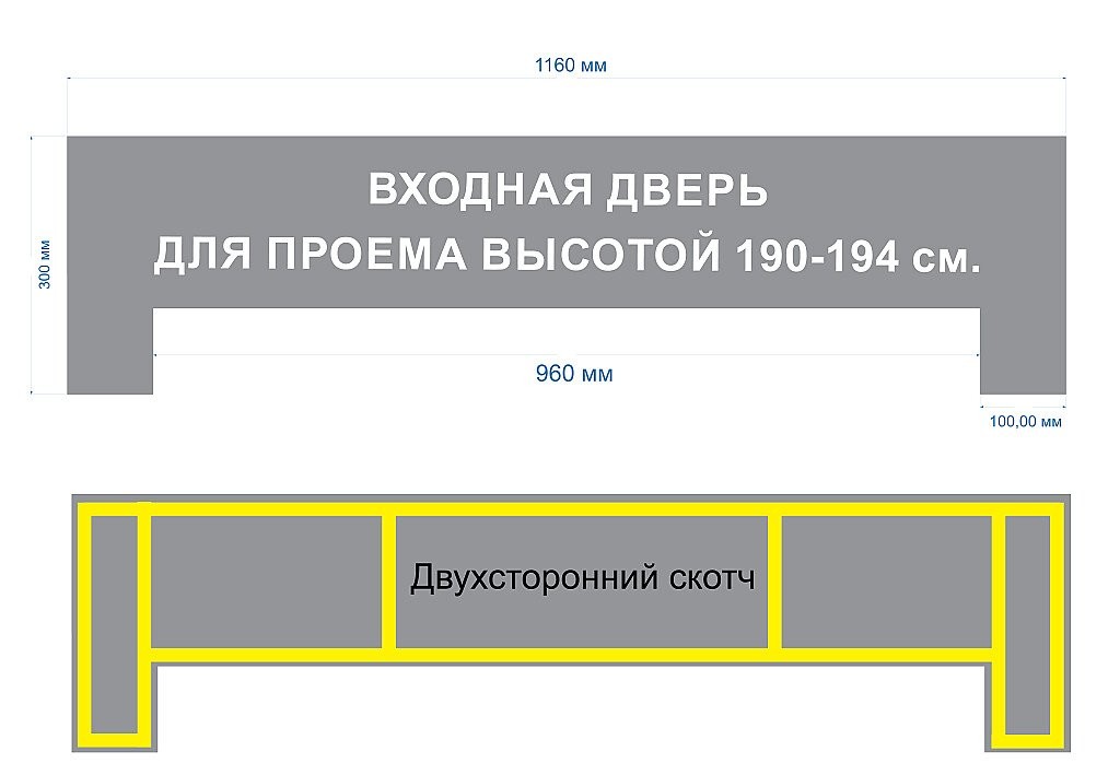 Табличка информационная Табличка информационная
