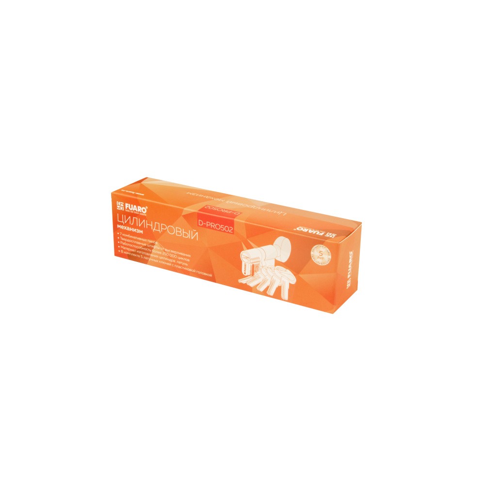 Цилиндровый Fuaro (Фуаро) механизм (D-PRO502/60) D-PRO5002Knob60(25+10+25) BL черный 5Key 