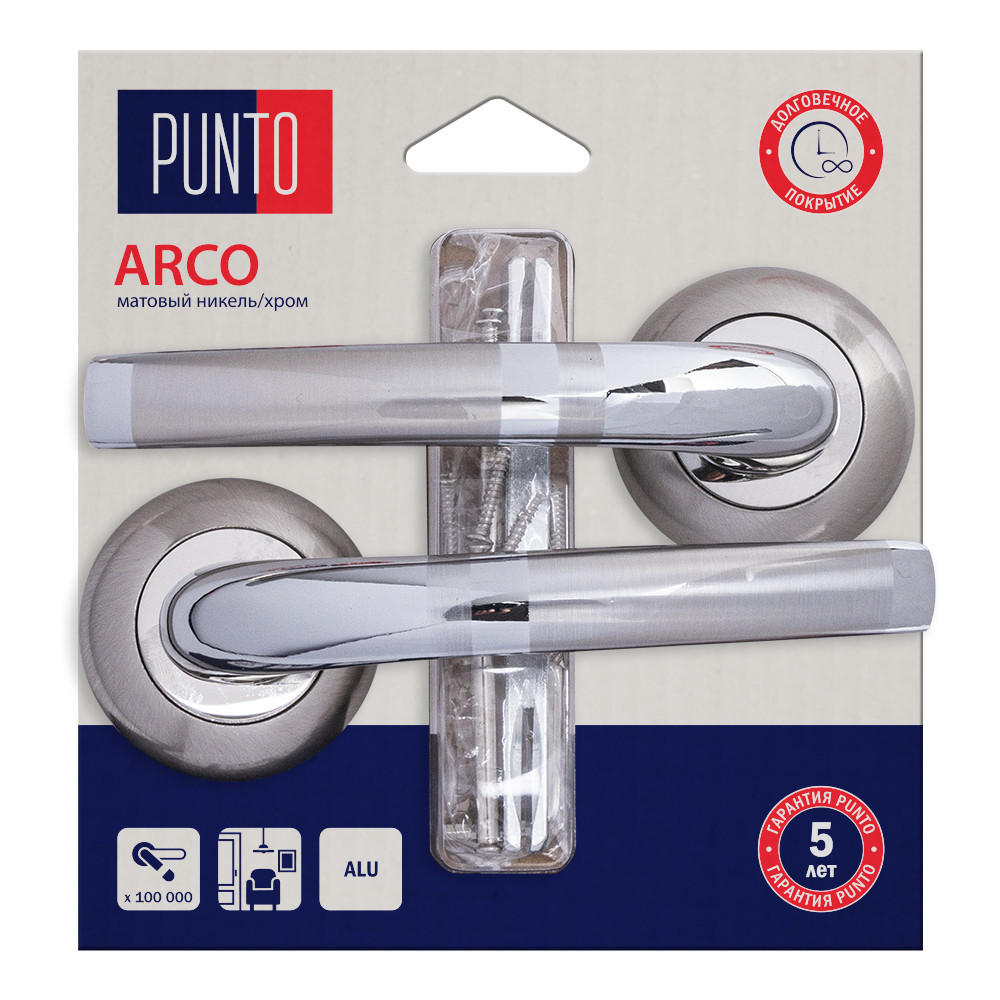 Ручка Punto (Пунто) раздельная LM/A R.TL54.ARCO/HD SN/CP-3 матовый никель/хром 