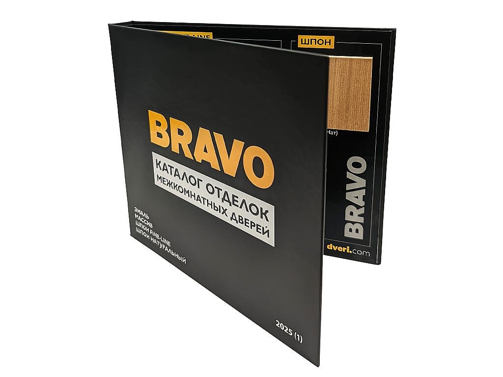 Каталог отделок "BRAVO" 