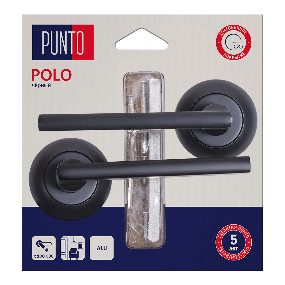 Ручка Punto (Пунто) раздельная LM/A R.TL54.POLO/HD BL-24 черный 