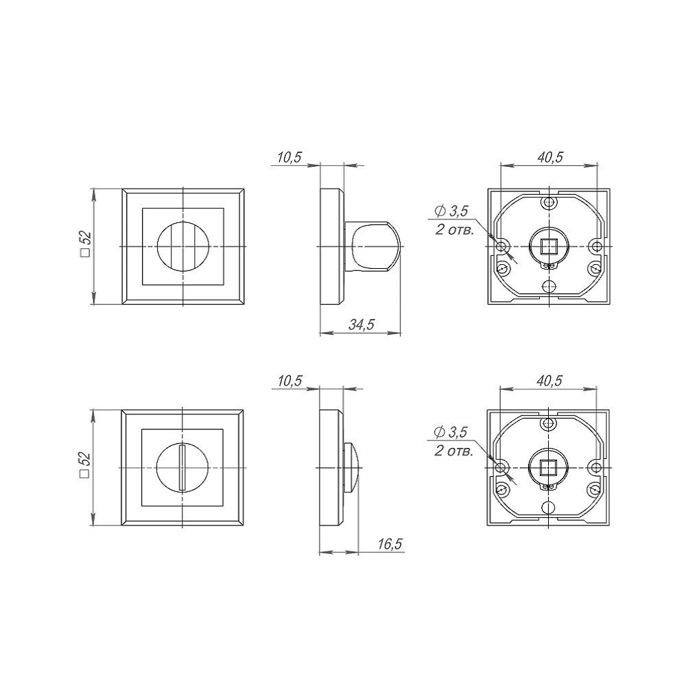 Ручка Punto (Пунто) поворотная BK6.K.QL52 (BK6 QL) CF-17 кофе 