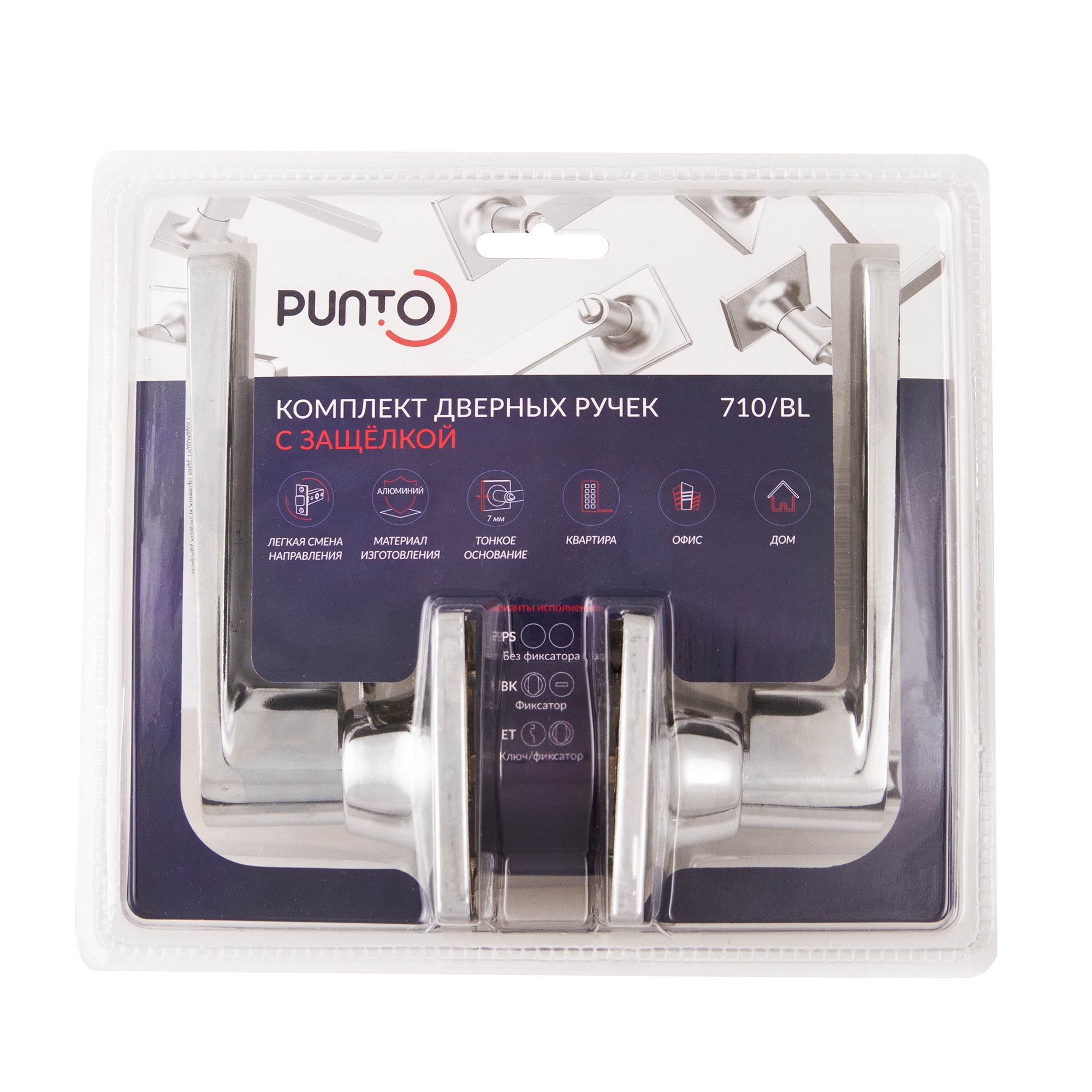 Ручка Punto (Пунто) защелка DK710/BL CP-ET (кл./фик.) хром Ручка Punto (Пунто) защелка DK710/BL CP-ET (кл./фик.) хром