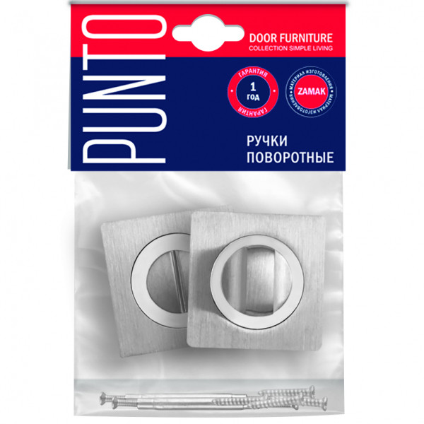 Ручка Punto (Пунто) поворотная BK6.K.ZQ51 (BK6 ZQ ) SN/CP-3 матовый никель/хром 