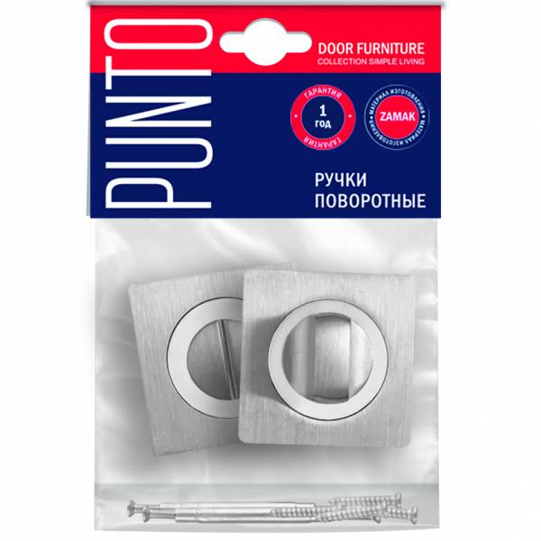 Ручка Punto (Пунто) поворотная BK6.K.ZQ51 (BK6 ZQ ) SN/CP-3 матовый никель/хром 