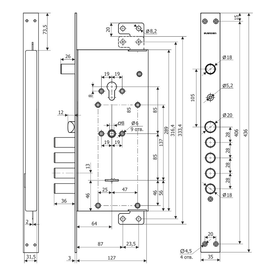 Замок Guardian (Гардиан) врезной двухсистемный ЗВ 75.14 Т с тягами, 5 кл. /128:4242/ 