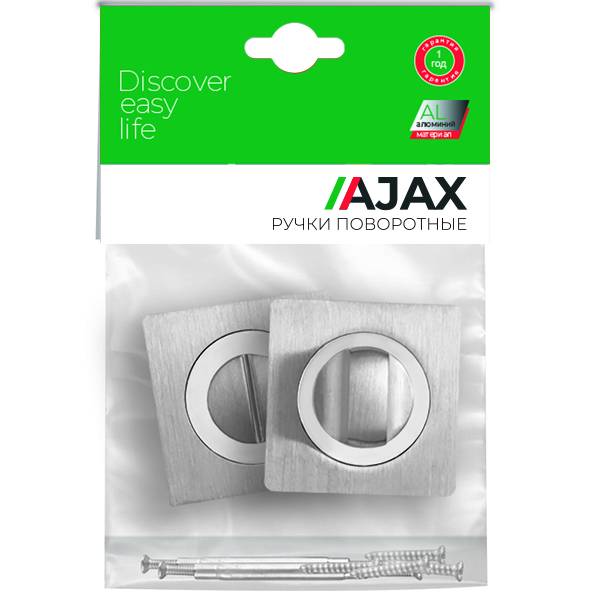Ручка Ajax (Аякс) поворотная BK6.K.JK51 (BK6 JK) SSC-16 сатин.хром 