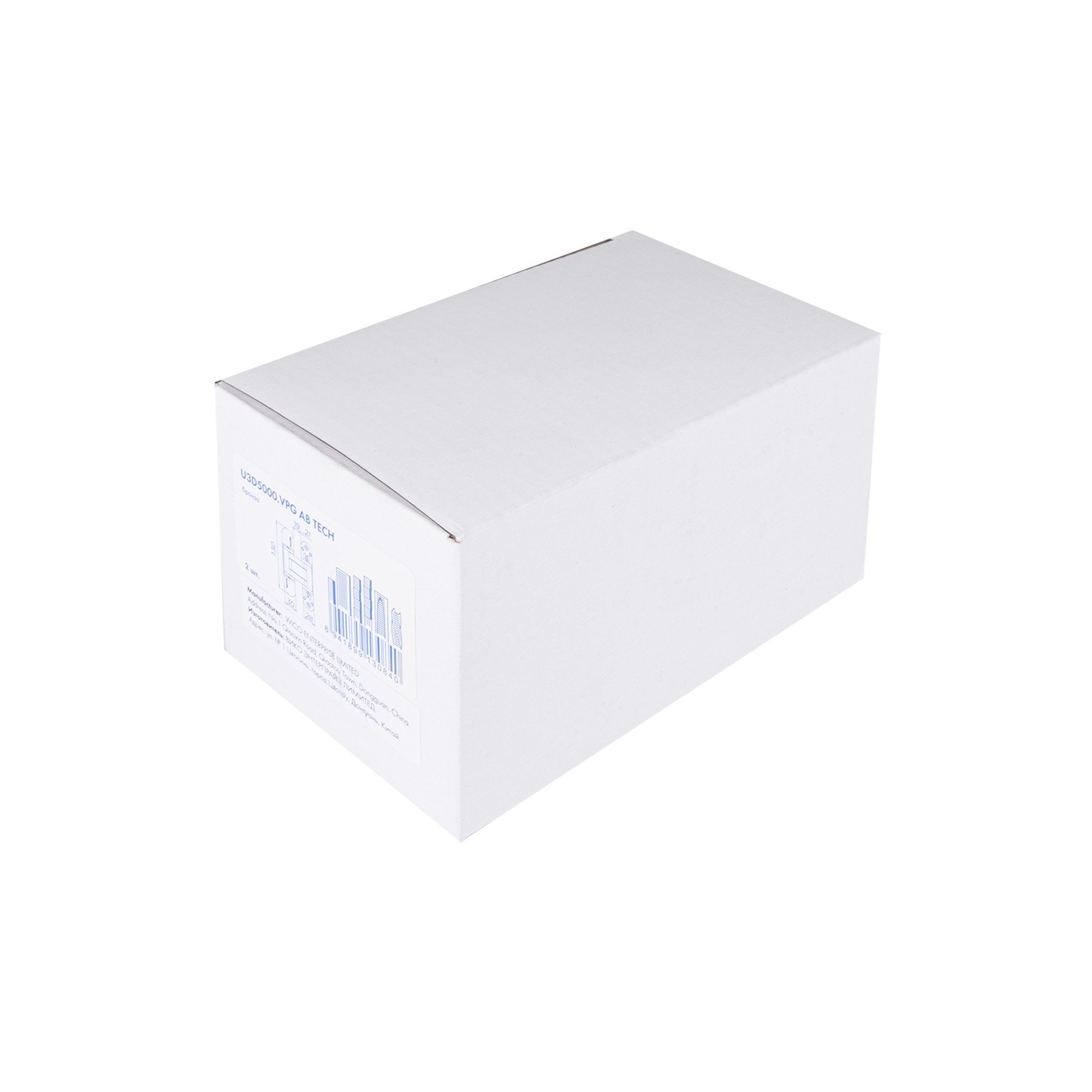 Петля Armadillo (Армадилло) скрытой установки U3D5000.VPG WH белый TECH Петля Armadillo (Армадилло) скрытой установки U3D5000.VPG WH белый TECH