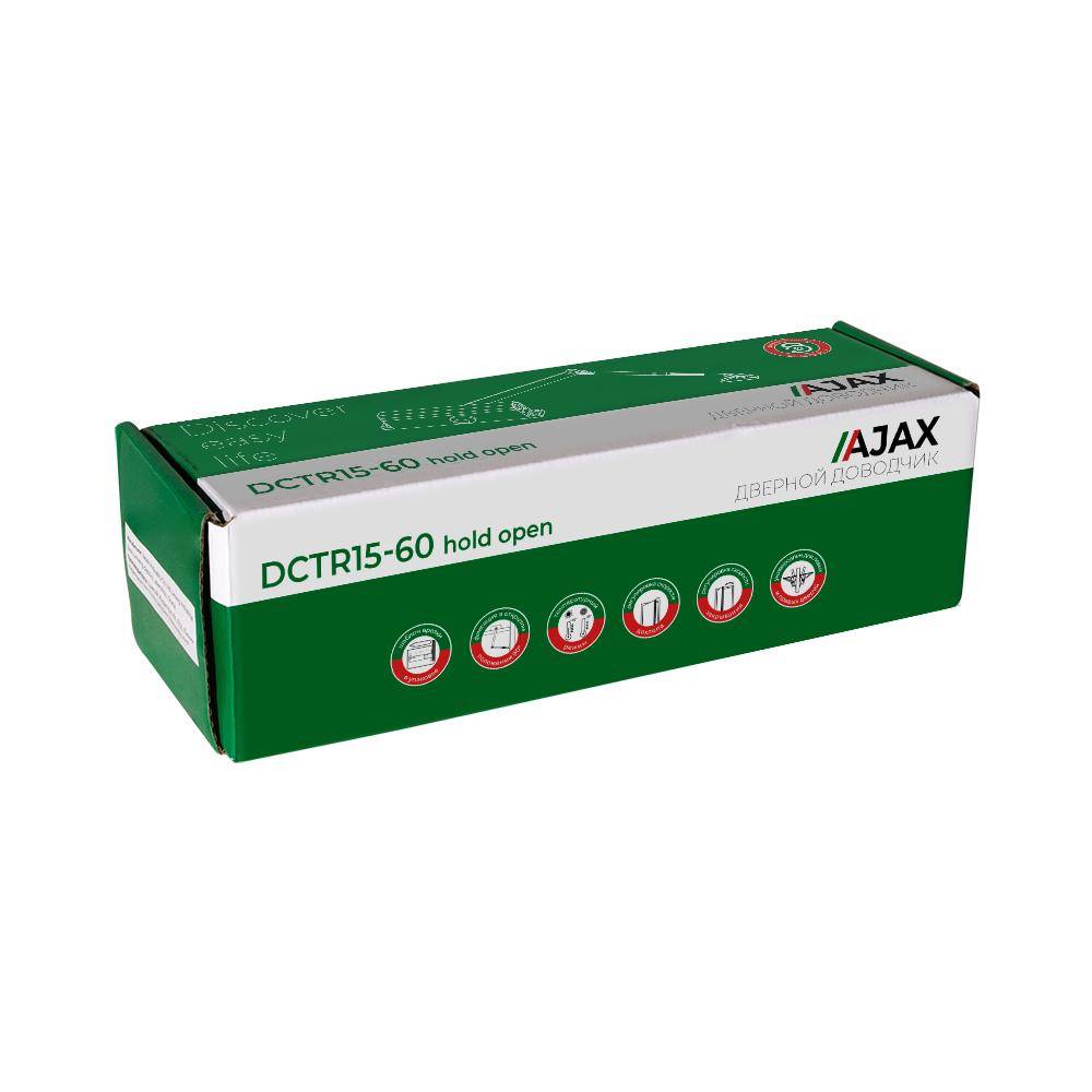 Доводчик Ajax (Аякс) дверной DCTR15-60 hold open AL алюминий 