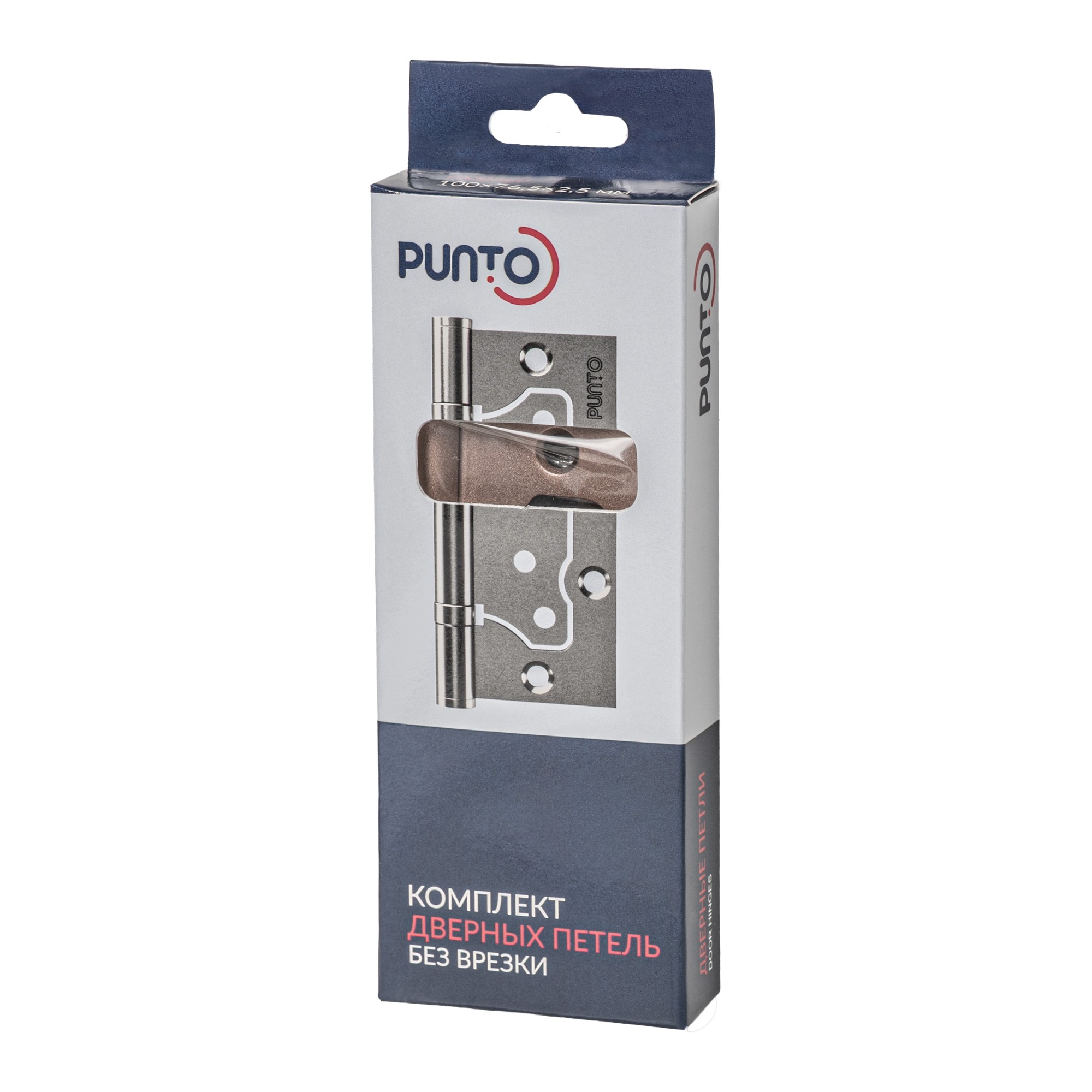 Петля Punto (Пунто) универсальная без врезки IN4200W ND ночная пустыня (коробка) 