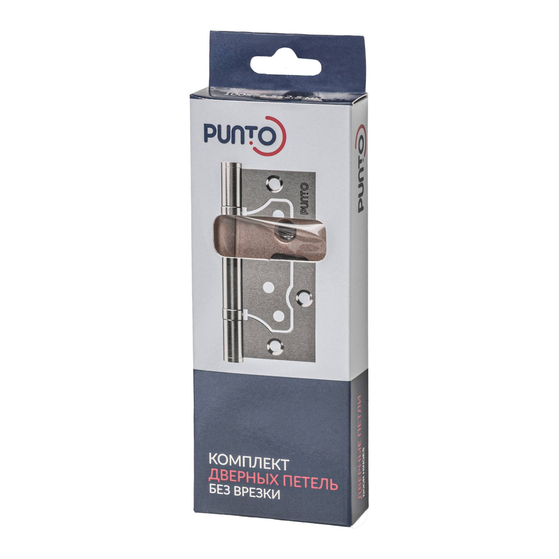 Петля Punto (Пунто) универсальная без врезки IN4200W ND ночная пустыня (коробка) 