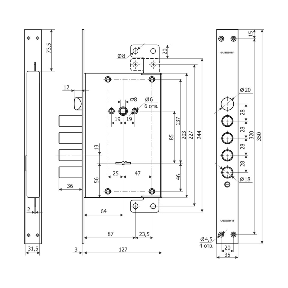 Замок Guardian (Гардиан) врезной сувальдный с защёлкой ЗВ 71.14 Т с тягами, 5 кл. /128:4136/ 