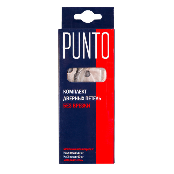 Петля Punto (Пунто) универсальная без врезки IN4200W AC (200-2B 100x2,5) медь 