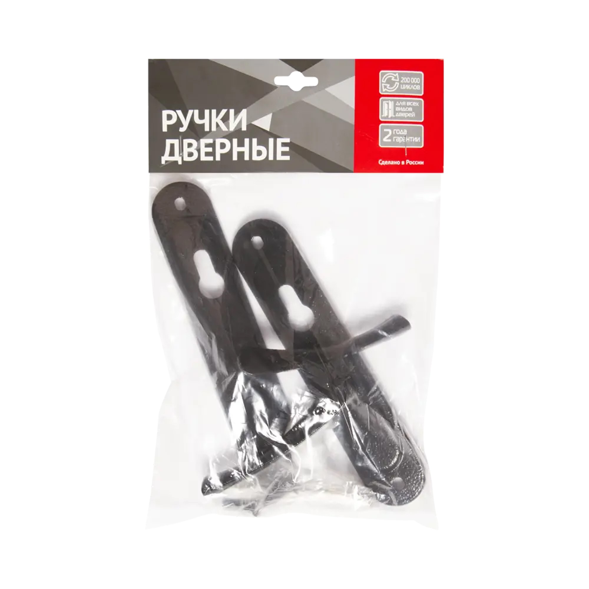 Ручка дверная Zenit (Зенит) на планке HP 155 (черный) 