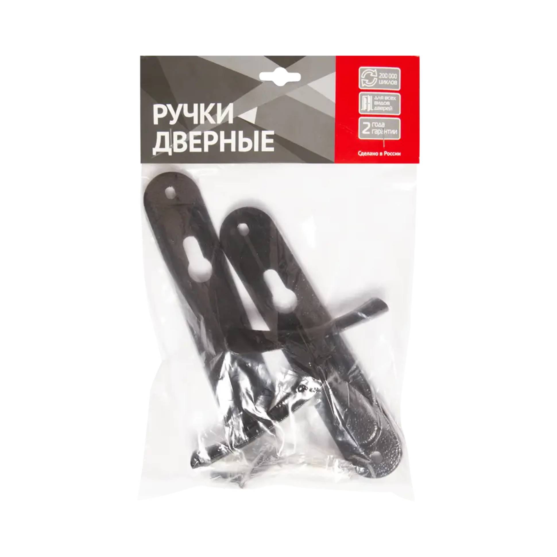 Ручка дверная Zenit (Зенит) на планке HP 155 (черный) 
