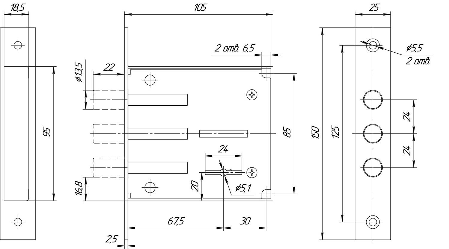 Замок Mettem (Меттэм) врезной сувальдный ЗВ8 802.0.0-14, 3 кл. 