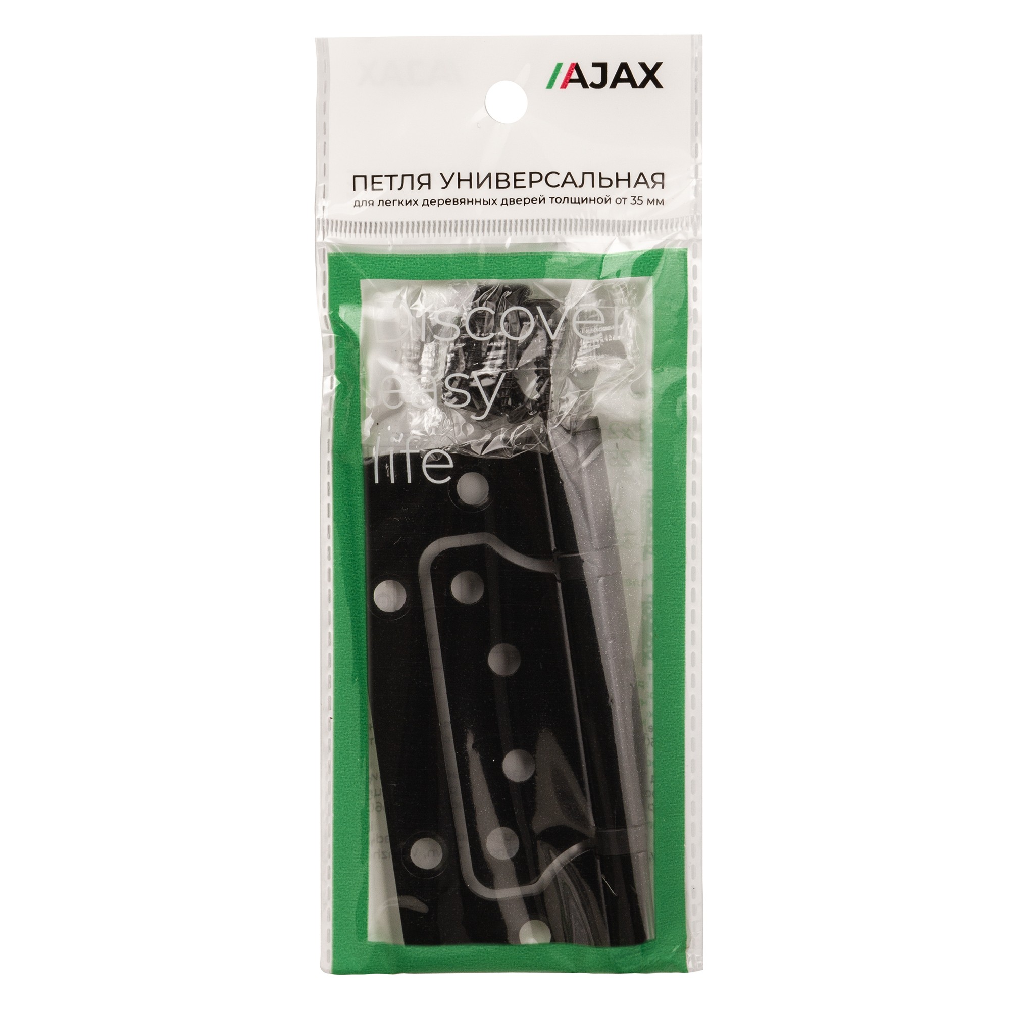 Петля Ajax (Аякс) универсальная без врезки IN4000W BL (100/P-2B 100x2,3) черный 