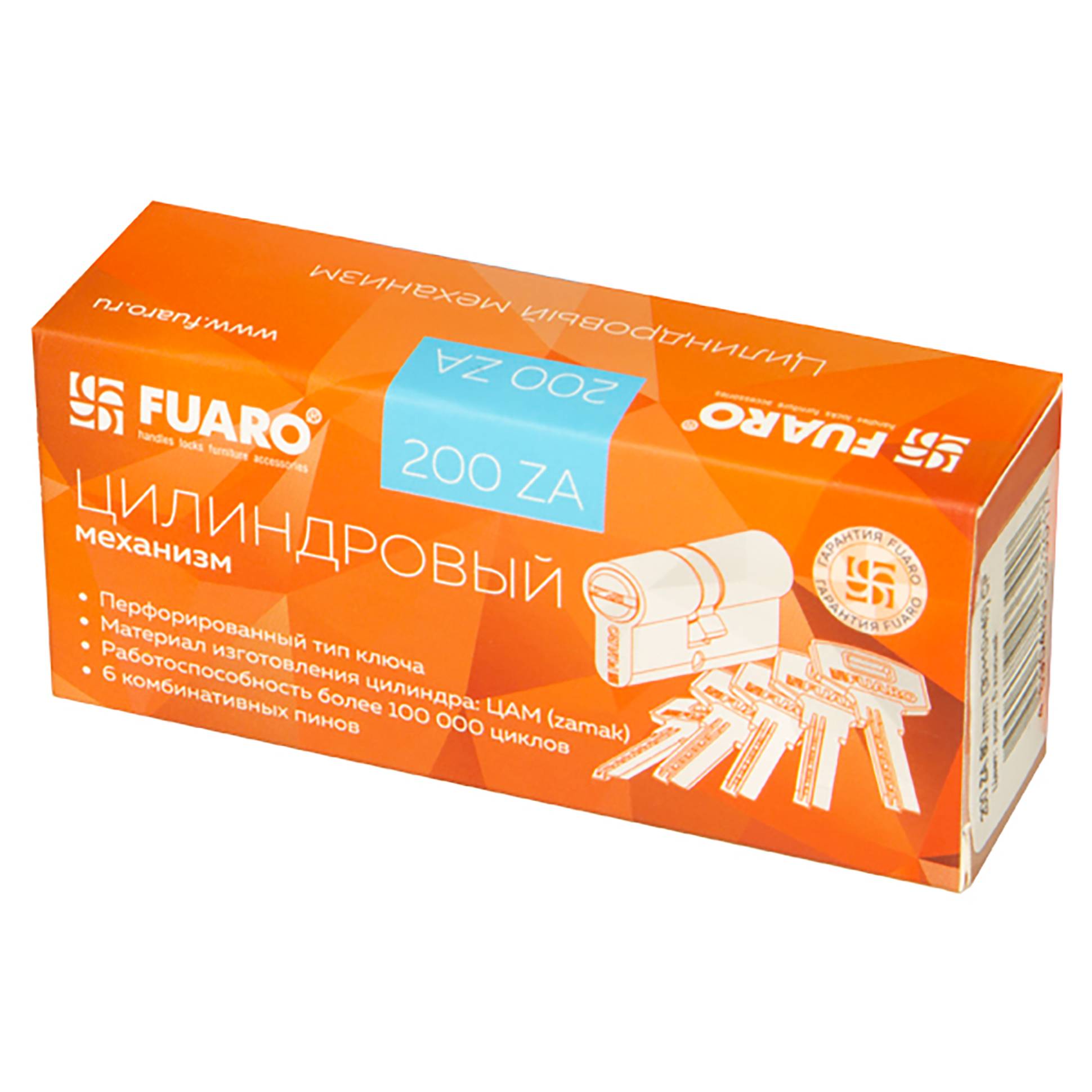 Цилиндровый Fuaro (Фуаро) механизм (200 ZA/60) 2000ZAKey60(25+10+25) CP хром 5Key 