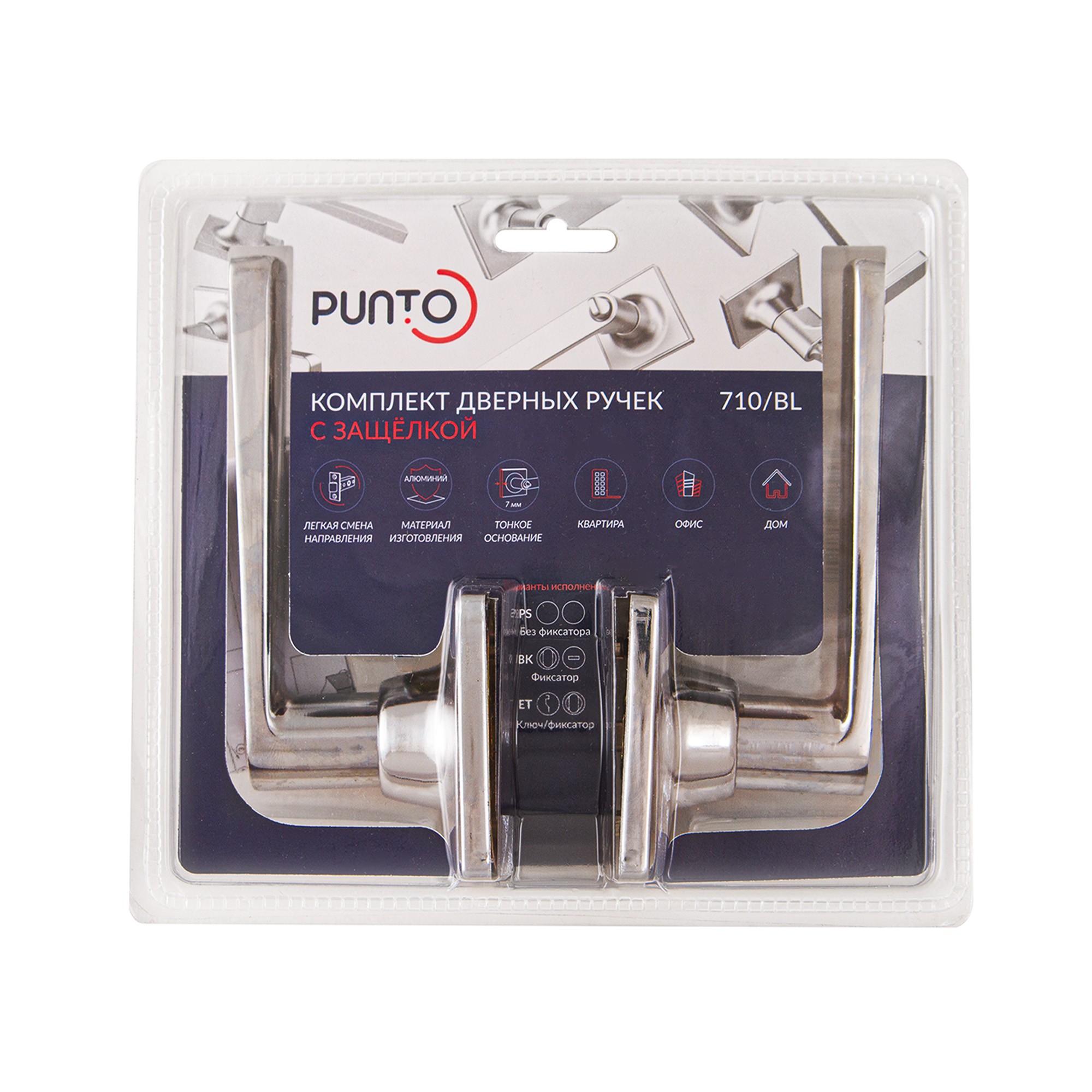 Ручка Punto (Пунто) защелка DK710/BL SN-PS (без фик.)никель Ручка Punto (Пунто) защелка DK710/BL SN-PS (без фик.)никель