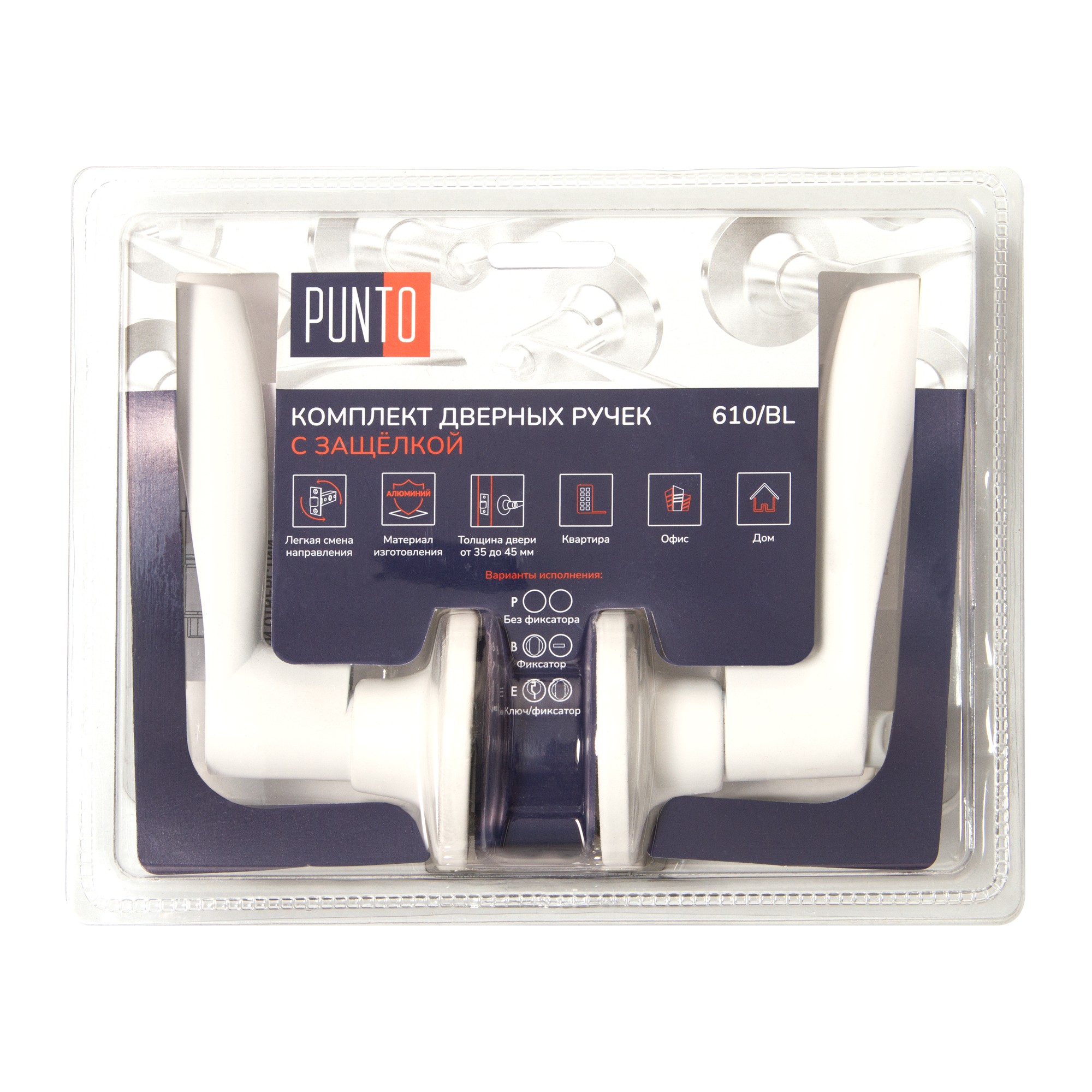 Ручка Punto (Пунто) защелка DK610/BL WH-BK (фик.) белый 