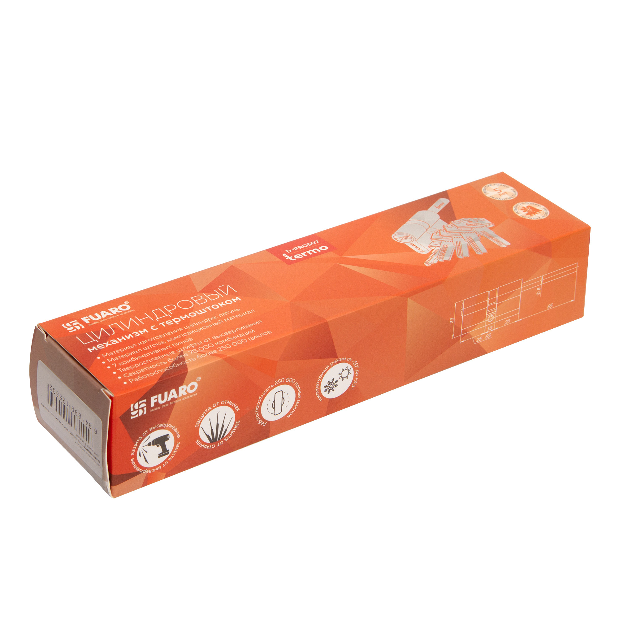 D-PROTERM507/80 Fuaro (Фуаро) mm (45+10+25) термошток 8х65 мм CP, 5 кл. 