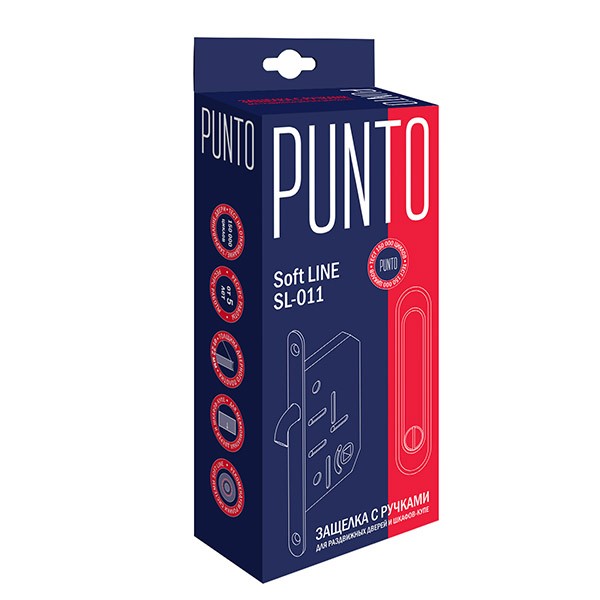 Защелка Punto (Пунто) с ручками для раздвижных дверей SH.SL152.KIT011-BK (Soft LINE SL-011) BL-24 черный 