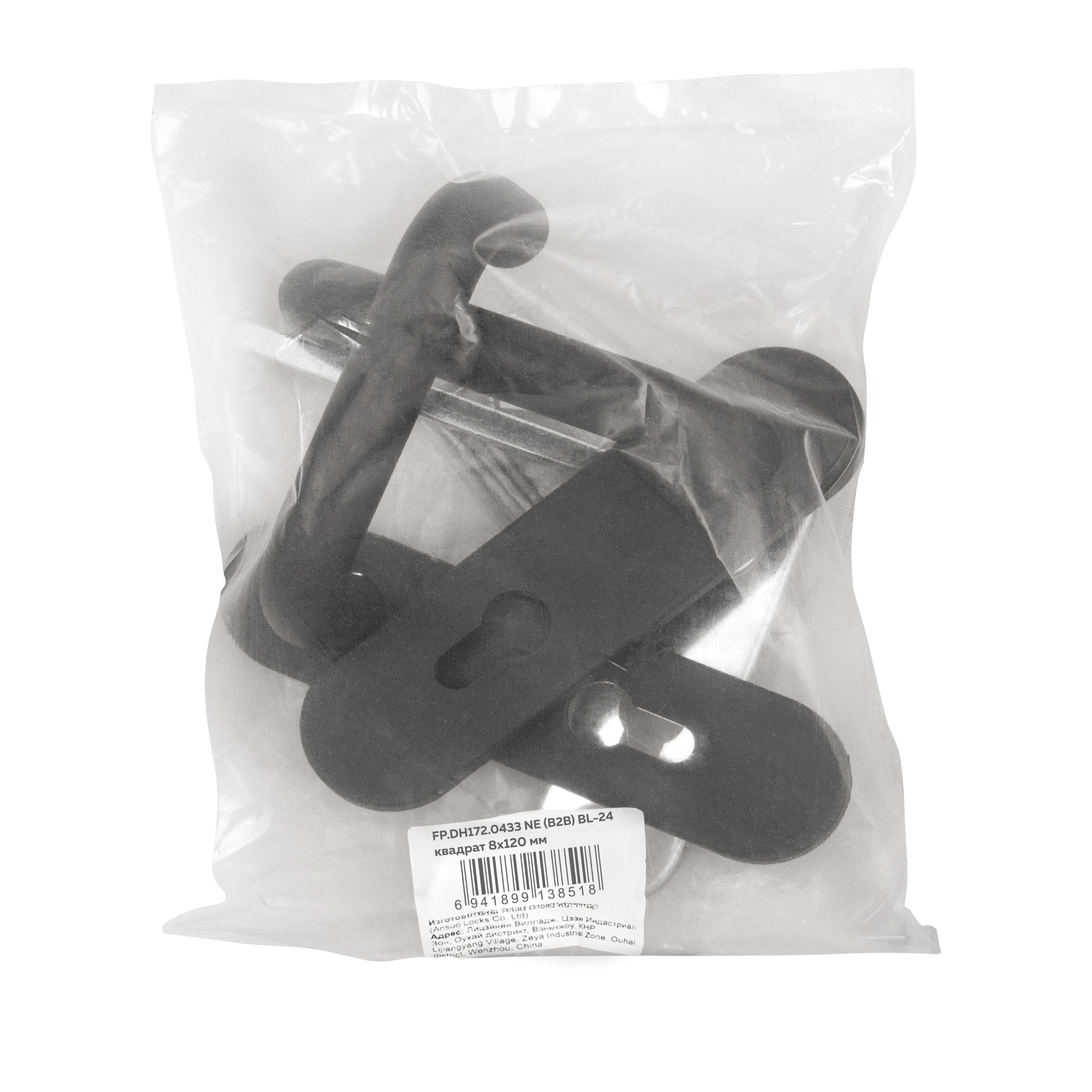 Ручка Fuaro (Фуаро) дверная FP.DH172.0433 NE (B2B) (8x120) с пружиной BL-24 черный Ручка Fuaro (Фуаро) дверная FP.DH172.0433 NE (B2B) (8x120) с пружиной BL-24 черный