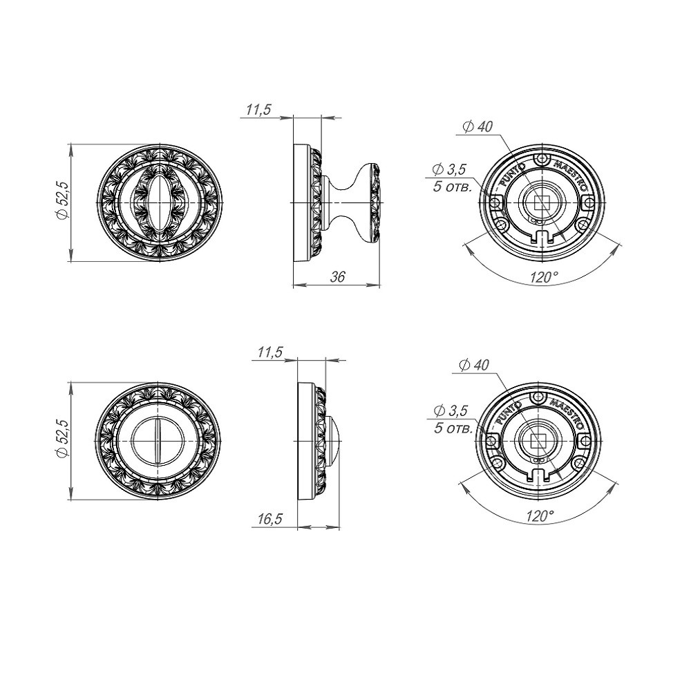 Ручка Punto (Пунто) поворотная BK6.R.MT53 (BK6 MT) OB-13 античная бронза 